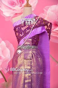 Đồ Thái Lan Tím Ánh Kim