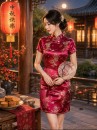 Sườn Xám Thượng Hải Đỏ Ngắn Phượng Hoàng
