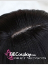 Tóc Giả Nữ Đen Dài Có Mái - 80Cm