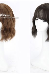 Tóc Ngắn Nâu Xoăn