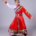 Trang Phục Mông Cổ Tây Vực Cho Nam