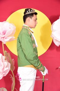 Vest Hoàng Tử Xanh Lá