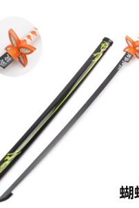 Kiếm Gỗ Cosplay Trùng Trụ Kochou Shinobu - Kimetsu No Yaiba