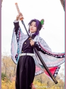 Kiếm Gỗ Cosplay Trùng Trụ Kochou Shinobu - Kimetsu No Yaiba