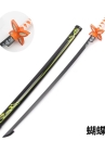 Kiếm Gỗ Cosplay Trùng Trụ Kochou Shinobu - Kimetsu No Yaiba