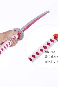 Kiếm Gỗ Cosplay Kanao Tsuyuri Trong Kimetsu No Yaiba