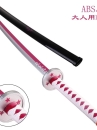 Kiếm Gỗ Cosplay Kanao Tsuyuri Trong Kimetsu No Yaiba