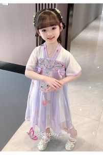 Đồ Trung Thu Tiểu Hằng Nga Cho Bé