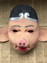 MẶT NẠ BÁT GIỚI