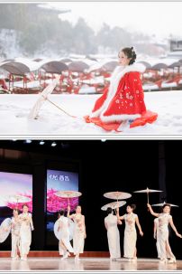 Dù Trắng Nhánh Tre Size 82Cm