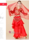 Trang Phục Cô Dâu Ấn Độ Đỏ Tay Dài Kim Tuyến