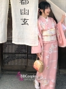 Áo Yukata Momoiro Tặng Kèm Thắt Lưng