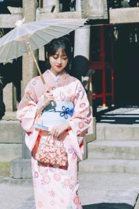 Áo Yukata Hồng Phấn Tặng Kèm Thắt Lưng