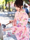 Áo Yukata Hồng Phấn Tặng Kèm Thắt Lưng