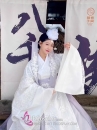 Trâm Cài Tóc Hanbok Hàn Quốc