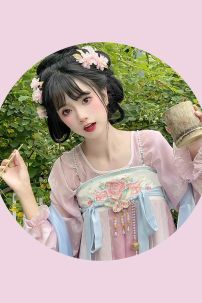 Hán Phục Xuân Hoa Tiên Vũ