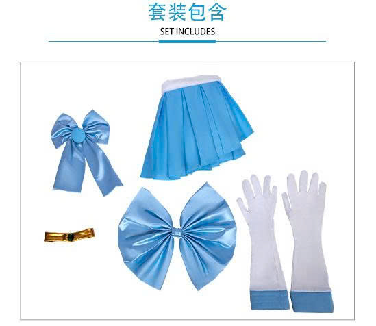 Trang Phục Thủy Thủ Sao Thuỷ Mizuno Ami - Sailor Mercury