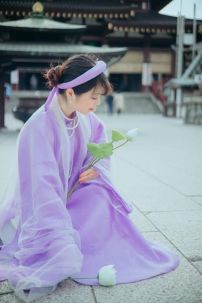 Áo Tất Tím Phối Voan Tơ