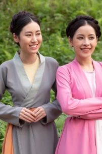 Bộ Tứ Thân Tấm Trong MV Anh Ơi Anh Ở Lại Chipu