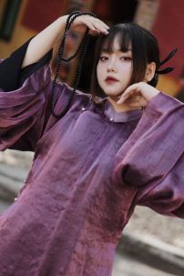 Áo Ngũ Thân Tím Tơ Ánh Màu Của Tình Yêu Say Mê Vô Điều Kiện