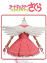 Trang Phục Cosplay Thủ Lĩnh Thẻ Bài - Sakura Cardcaptor - Bản Catch You Catch Me! Hinata Megumi