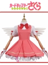 Trang Phục Cosplay Thủ Lĩnh Thẻ Bài - Sakura Cardcaptor - Bản Catch You Catch Me! Hinata Megumi