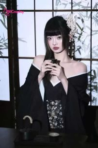 Áo Yukata Nữ Cung Thủ Archer Đen Hoa Trắng