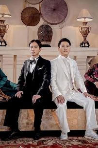 Vest Trắng - Full Comle Trắng Tổng Tài Phong Cách Hàn Quốc