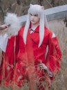 Cây Đao INUYASHA Thiết Toái Nha