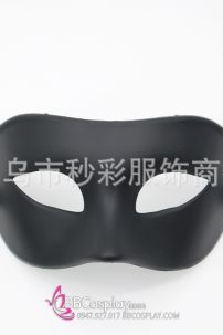 Mặt Nạ Lễ Hội Nửa Mặt Đơn Giản Không Cầu Kỳ - Màu Đen