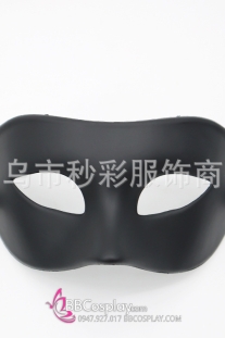 Mặt Nạ Lễ Hội Nửa Mặt Đơn Giản Không Cầu Kỳ - Màu Đen