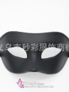 Mặt Nạ Lễ Hội Nửa Mặt Đơn Giản Không Cầu Kỳ - Màu Đen