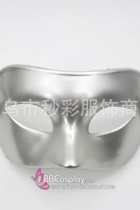 Mặt Nạ Lễ Hội Nửa Mặt Đơn Giản Không Cầu Kỳ - Màu Bạc