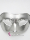 Mặt Nạ Lễ Hội Nửa Mặt Đơn Giản Không Cầu Kỳ - Màu Bạc
