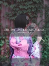 Đai Lưng Kimono Nhật Nơ Hồng Nhạt Hoa Anh Đào