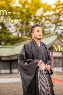 Đồ Kimono Nam Xanh Đen Hoạ Tiết Hình Thôi