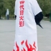 Áo Khoác Naruto Hokage  - Áo Khoác Minato Hokage Đệ Tứ