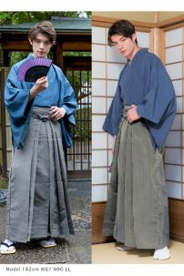 Đồ Nhật Bản Chuẩn  Cho Nam Nagagi  Xanh Kèm Hakama Sọc