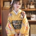 Furisode Kimono Suzuko No Aki - Vàng Chiều Thu Của Nhánh Tuyết Tùng