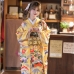 Furisode Kimono Suzuko No Aki - Vàng Chiều Thu Của Nhánh Tuyết Tùng