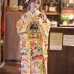 Furisode Kimono Suzuko No Aki - Vàng Chiều Thu Của Nhánh Tuyết Tùng