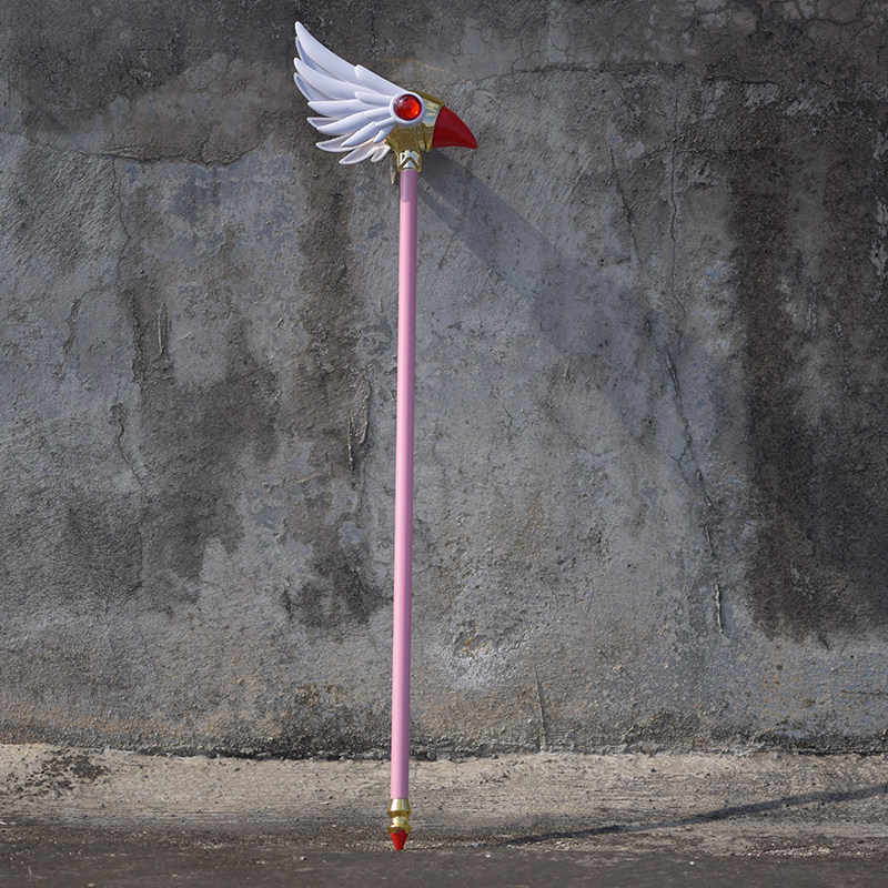 Gậy Mỏ Chim Kim Loại 93Cm - SAKURA Thủ Lĩnh Thẻ Bài