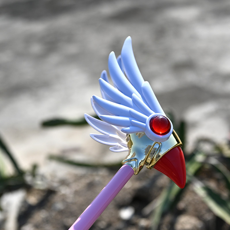 Gậy Mỏ Chim Kim Loại 93Cm - SAKURA Thủ Lĩnh Thẻ Bài