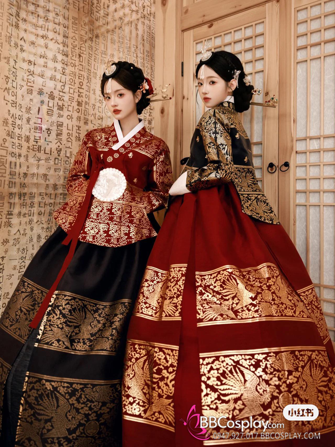 Hanbok Hoàng Cung Hàn Quốc - Áo Đen Váy Đỏ