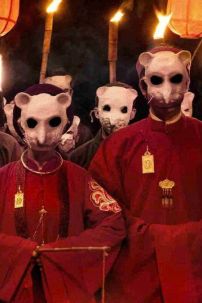 Đồ Cưới Cặp Đôi Kẻ Ăn Hồn - Shop May