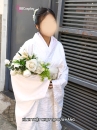 Kimono Trắng Gấm Hoa Quỳnh