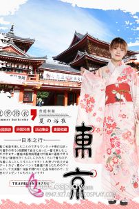 Obi Nagoya - Thắt Lưng Nhật Dạng Gối Màu Đỏ Hạc Bay