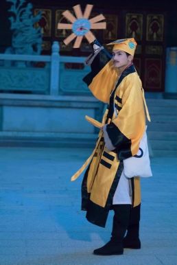 Đồ Pháp Sư Đạo Sĩ Hình Âm Dương - Màu Vàng