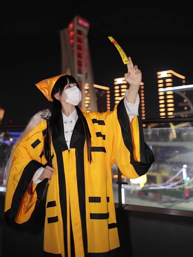 Đồ Pháp Sư Đạo Sĩ Hình Âm Dương - Màu Vàng