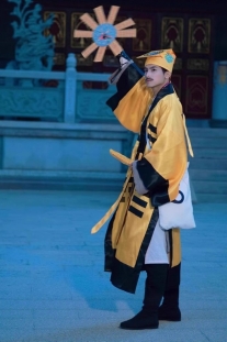 Đồ Pháp Sư Đạo Sĩ Hình Âm Dương - Màu Vàng